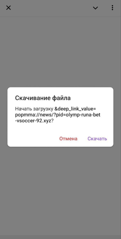 Шаг 3